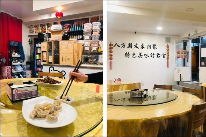 Entre o menu eletrónico e a montra analógica, não faltam petiscos como sopa de sapo ou salada de pés de galinha. Entre o menu eletrónico e a montra analógica, não faltam petiscos como sopa de sapo ou salada de pés de galinha.