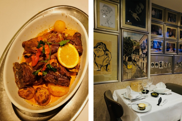 Solar dos Presuntos Solar dos Presuntos