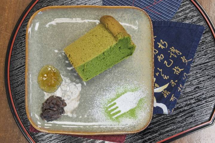 bizocho wagashi utatane