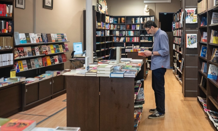 Interior de la Librería Méndez