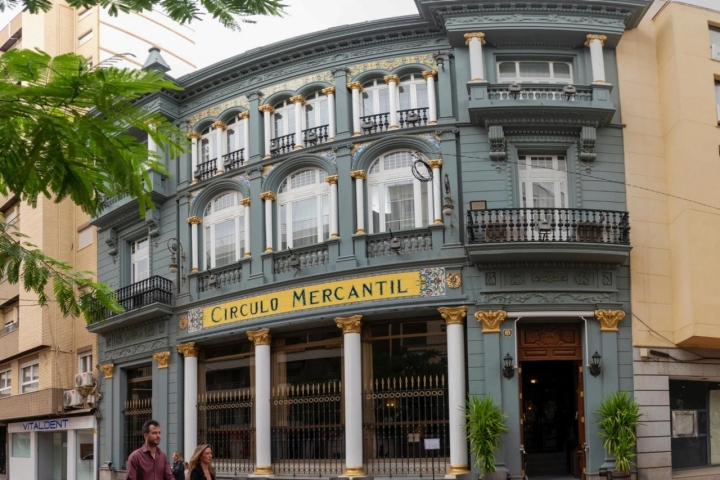 Edificio modernista de Almendralejo
